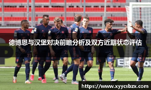 bwin必赢国际