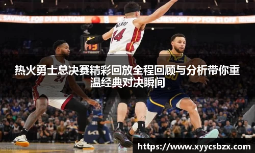 bwin必赢国际