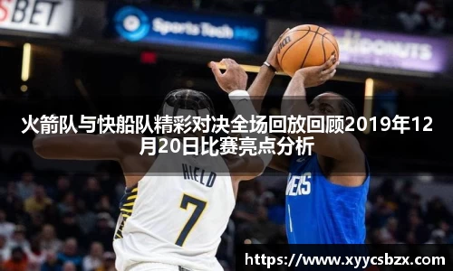 bwin必赢国际