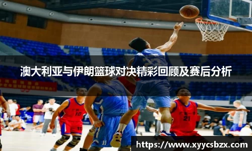 bwin必赢国际