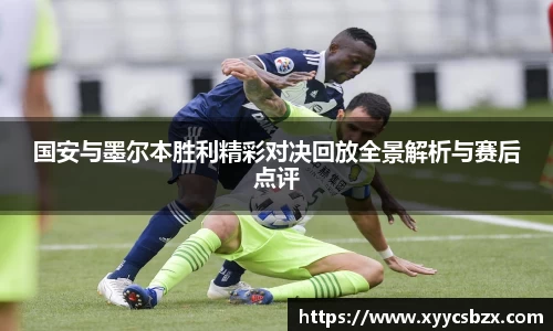 bwin必赢国际