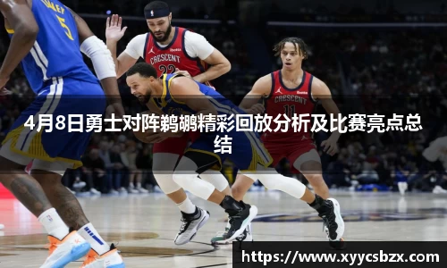 bwin必赢国际
