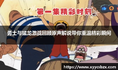 bwin必赢国际