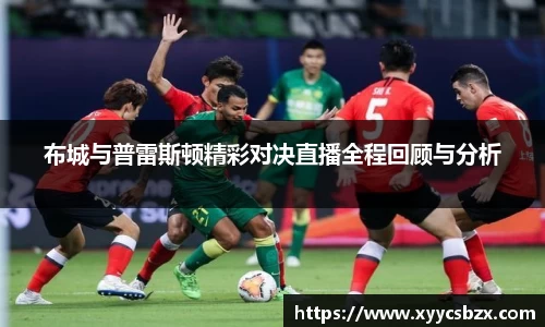 bwin必赢国际
