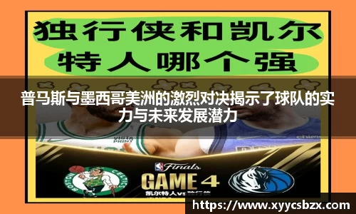 bwin必赢国际