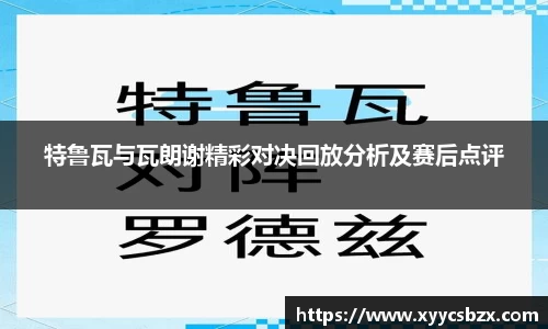 bwin必赢国际