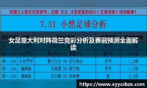 bwin必赢国际