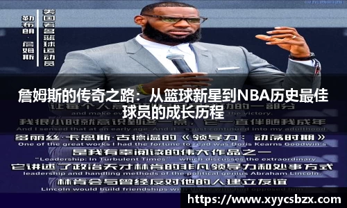 bwin必赢国际
