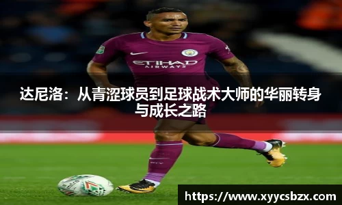comment-img