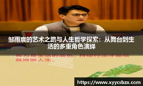 bwin必赢国际