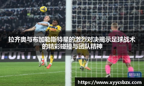 comment-img