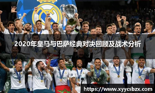 bwin必赢国际