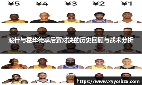bwin必赢国际