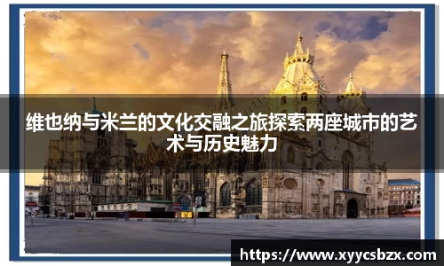 bwin必赢国际