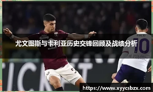 bwin必赢国际