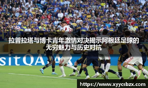 comment-img