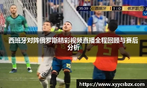 bwin必赢国际