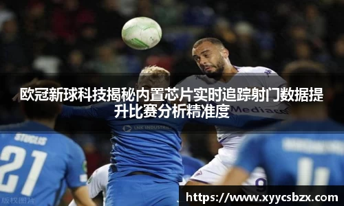 bwin必赢国际