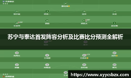 bwin必赢国际